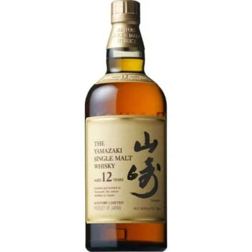 Suntory Yamazaki 12yo Whisky -UK Drinks Sales Store H10064NV 80103.1700276926